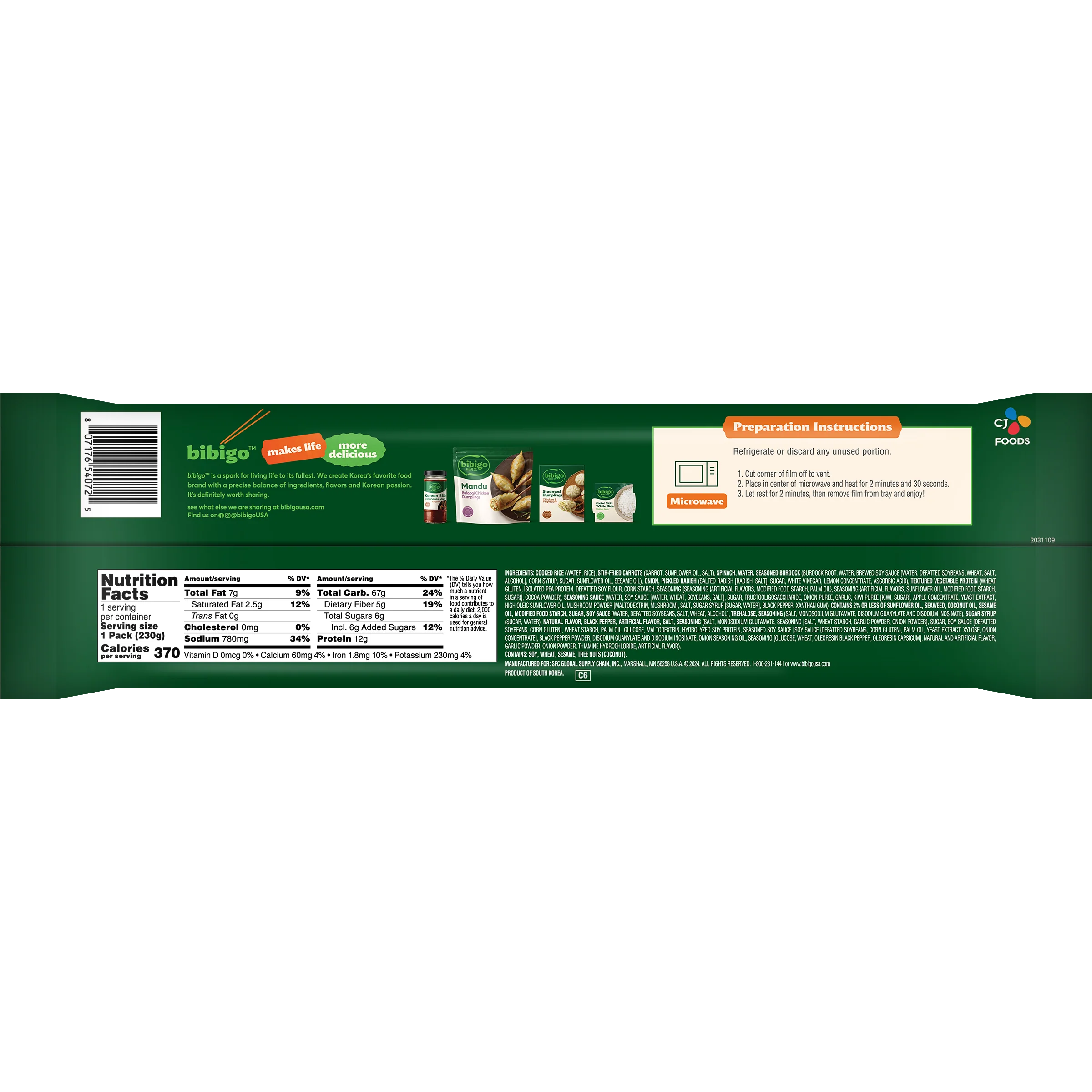 Korean Bulgogi & Vegetable Gimbap Seaweed Rice Roll - Image 2