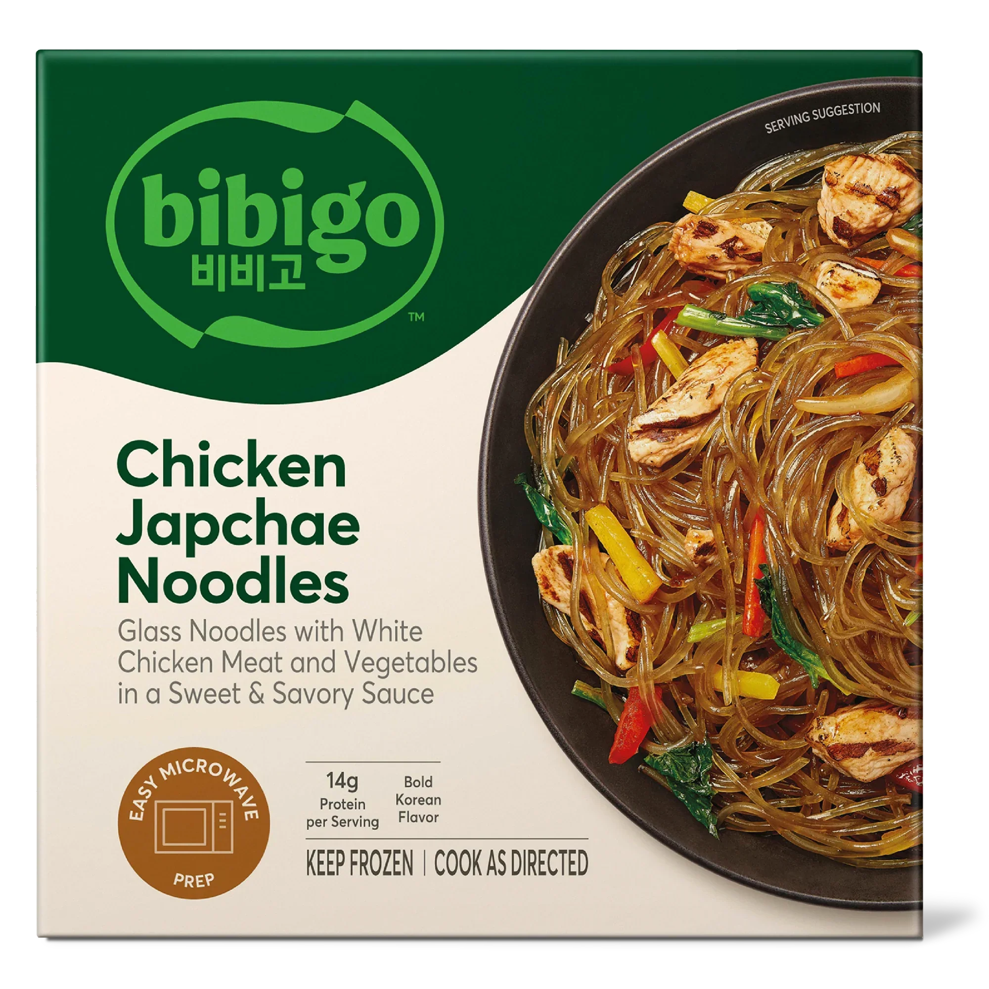 Single Serve Bundle - Image 3